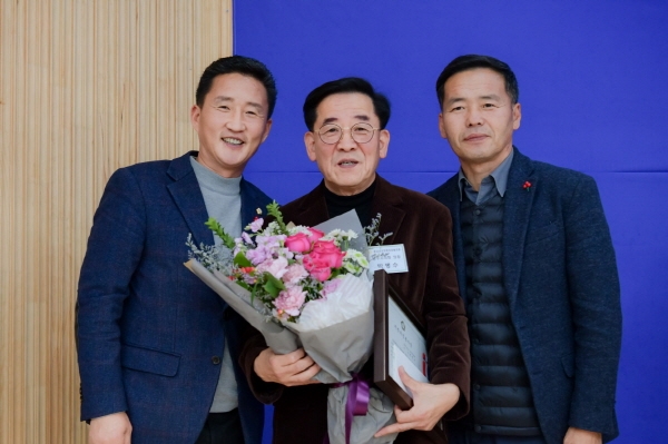 박병수 의장 지방의정봉사대상 수상