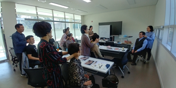 논산시평생학습관 프로그램 운영