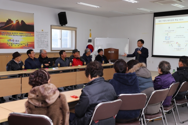 한국서부발전이 ㈜펩컨설팅 이원회 대표를 강사로 초빙, 만대마을 주민들과 회사직원을 대상으로 『갈등관리 역량강화 교육』을 시행 중이다