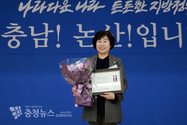 아산시의회 김영애 의장 / 충청뉴스 최형순 기자