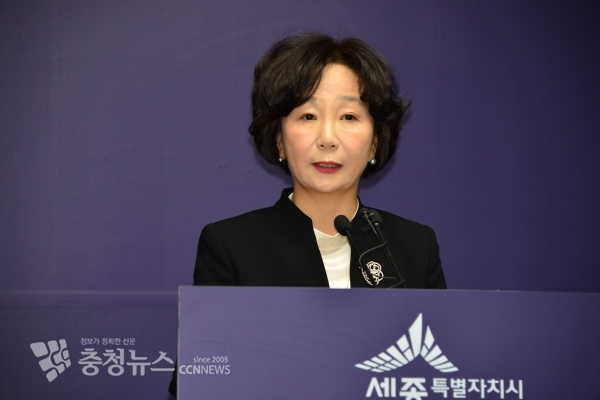 기자회견하는 송아영 자유한국당 세종시당 위원장 / 충청뉴스 최형순 기자