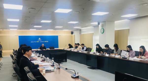 여성친화도시 추진단 워크숍 개최 모습