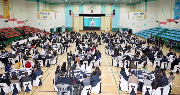 태안군민 타운미팅