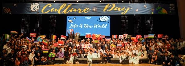 ‘세계 문화교류 및 화합의 장’ 컬쳐데이 단체사진