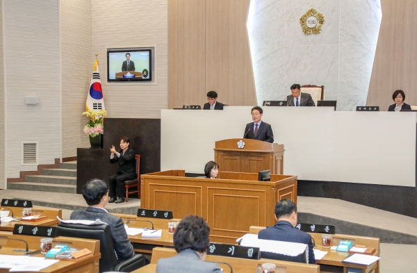 김홍장 시장 시정연설 모습