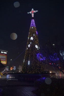 공주시 성탄트리 점등식(강북사거리)