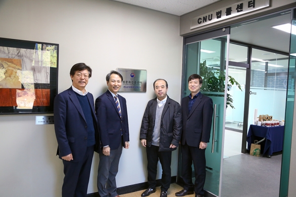 법률센터 법문화진흥센터 지정