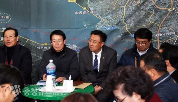 당진땅 수호 범시민대책위원회 정기회의