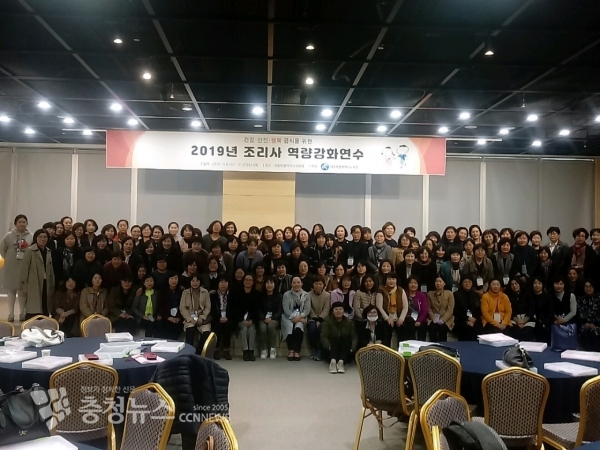 세종시 조리사들이 연수에 적극적으로 참여하고 있는 장면