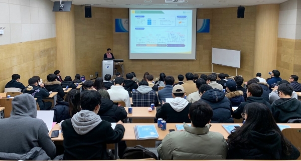 배재대 IPP사업단이 27일 IT분야 학과 학생 대상 IPP형 일학습병행 기업설명회를 개최하고 있다