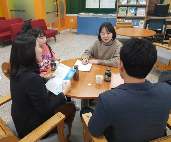 '취업준비전략설명회’ 개최 모습
