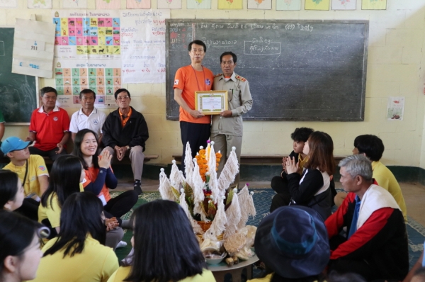 공립형 대안교육기관 꿈나래교육원, 라오스 봉사활동 및 문화교류 실시
