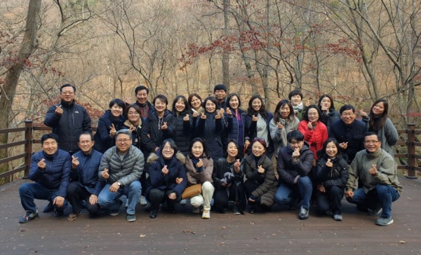 금수산 트레킹(경찰공무원)