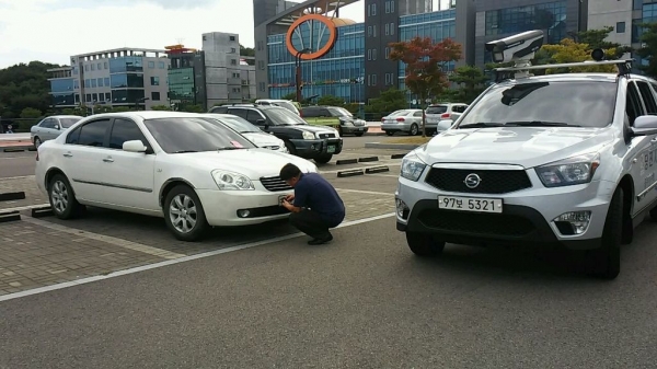 체납차량 번호판 영치 사진
