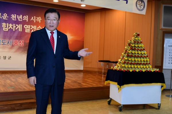 사랑의 황금돼지저금통 기탁