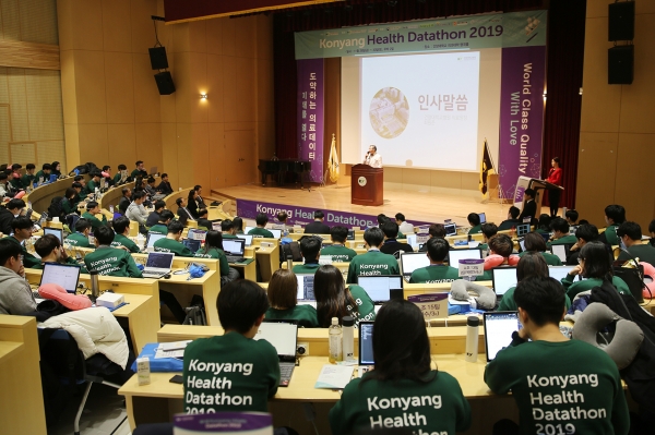 건양대병원 최원준 의료원장 인사말