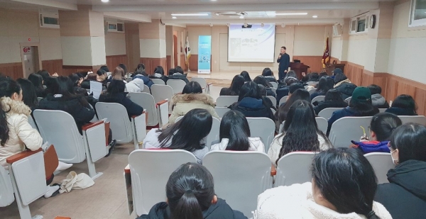 유성여고 1차특강_한밭대 강종원교수