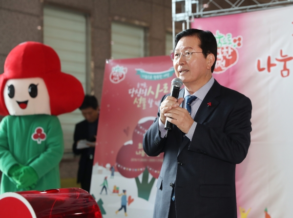 나눔캠페인 서구 순회모금