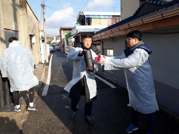 스포츠건강관리과, ‘사랑의 연탄 나눔’ 행사 모습