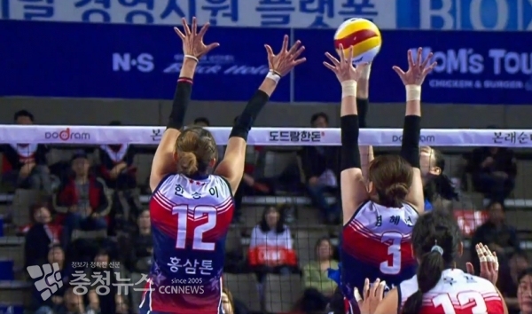 블로킹 하는 한송이