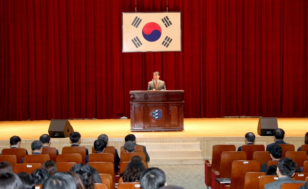 ‘12월 월례조회’ 실시