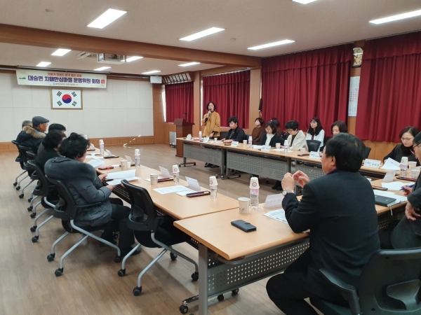 대술면행정복지센터에서 열린 치매안심마을 성과공유회 모습