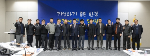 부강산단 찾아가는 기업 현장 간담회