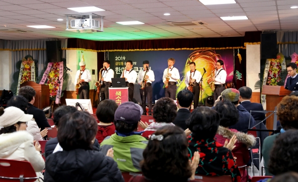 금암동 문화강좌 작품발표회 및 전시회