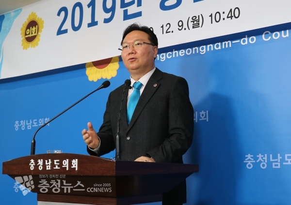 유병국 충남도의회 의장이 9일 송년기자회견서 "천안시장 보궐 선거 출마를 고민하고 있다"고 밝혔다.