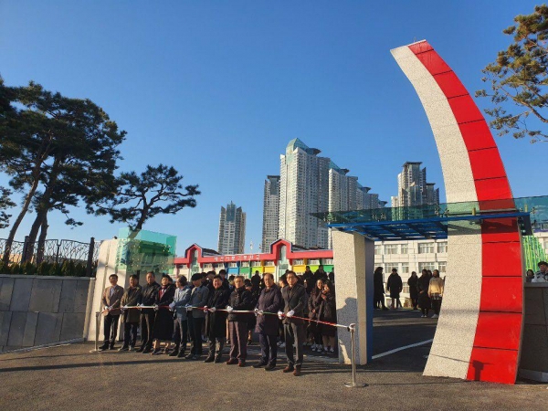 이문학원 신탄진중 대전이문고 교문 개축식