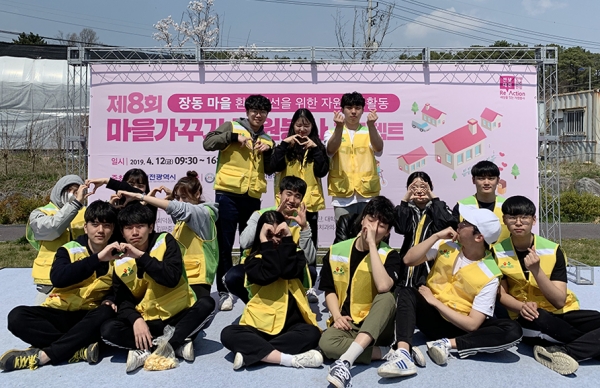 충남대 건축공학과 가온길, 행정안전부장관 표창 수상