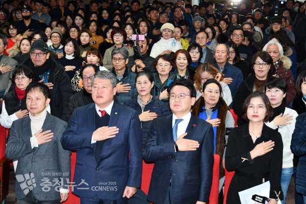 9일 대전시민대학 식장산홀에서 열린 황 청장의 북콘서트 현장 모습.