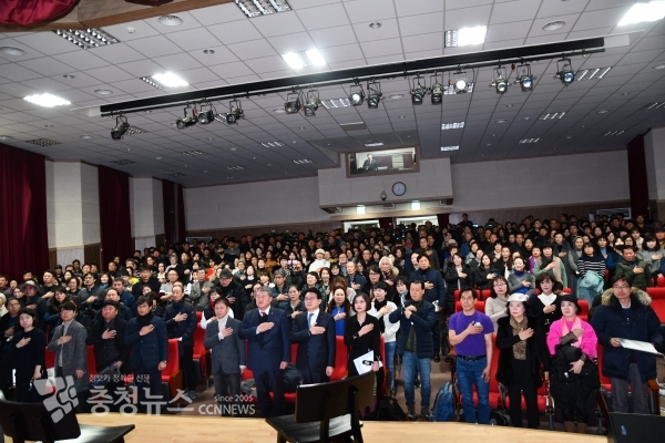 9일 대전시민대학 식장산홀에서 열린 황 청장의 북 콘서트 행사장 모습.