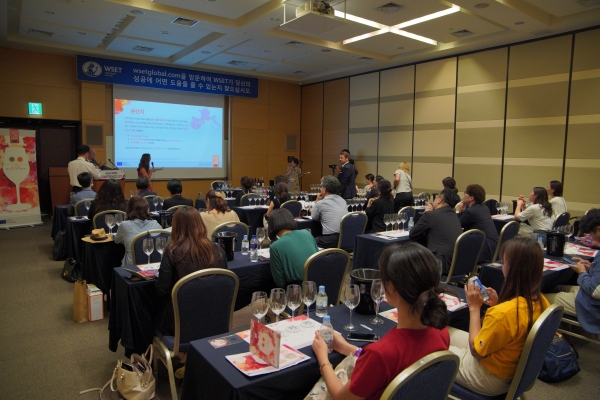 대전국제와인페스티벌과 함께하는 대전와인문화의 밤 개최