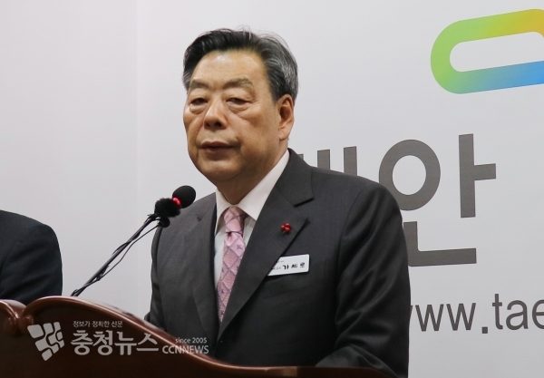 10일 가세로 군수는 브리핑룸에서 기자회견을 갖고, 제5차 국토종합계획에 포함된 태안 지역 핵심전략 사업에 대한 설명과 그동안의 노력 및 앞으로의 계획에 대해 밝혔다.