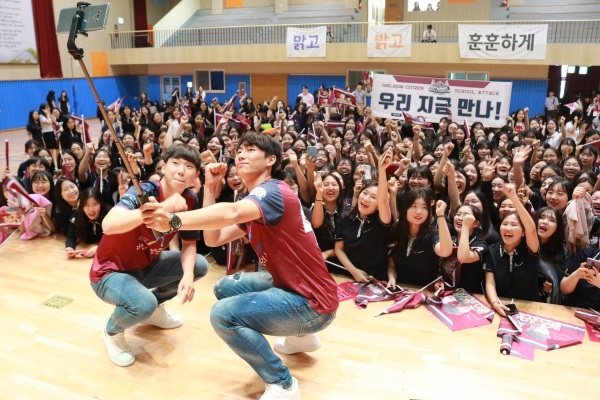 대전시티즌 유성여고 스쿨어택