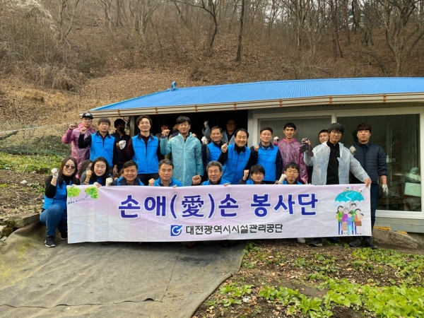 손애(愛)손 봉사단 ‘겨울맞이 연탄나눔’ 봉사 실시