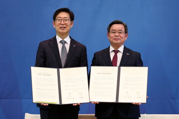 양승조 도지사-노박래 서천군수 정책 협약식