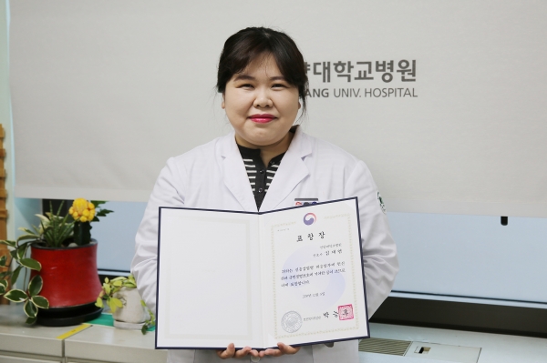 건양대병원 감염관리실 김재연 팀장