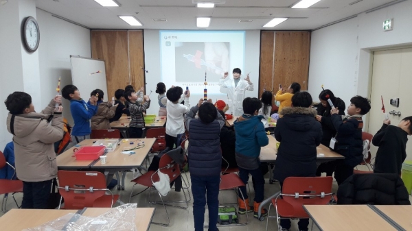 도서관 겨울방학프로그램 (과학캠프)