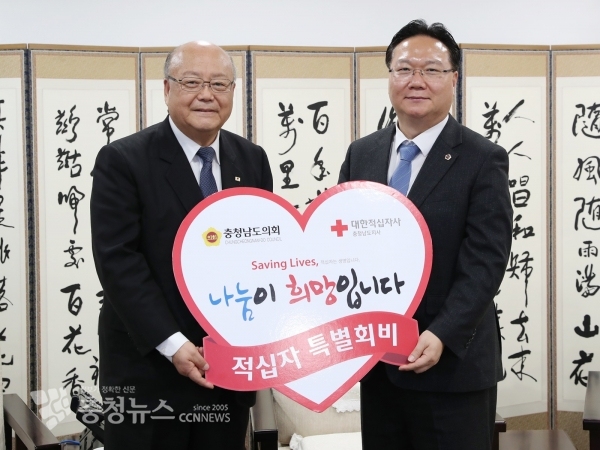 유창기 회장과 유병국 의장