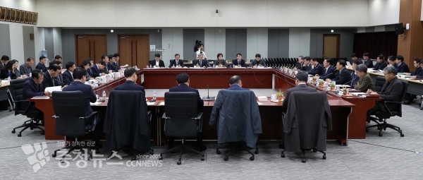 공공기관장 간담회