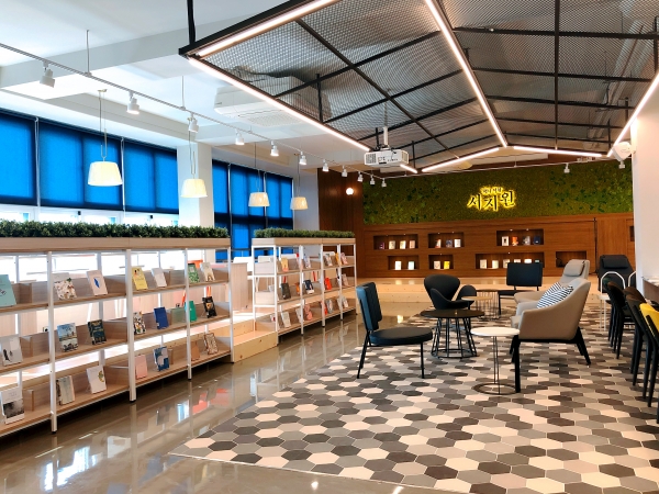 대전학생교육문화원 리모델링_책숲