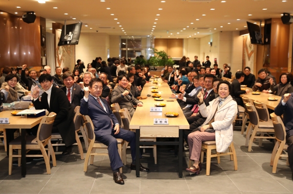 계룡시 체육인의 밤 행사 모습