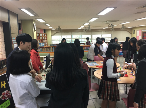 대전 장대중, 독서 연계 학생자치 활동