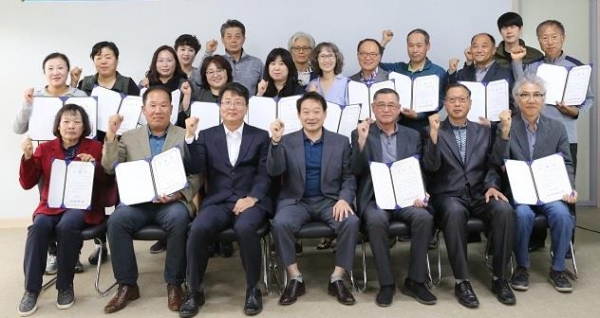 도시농업 전문가 양성교육과정 수료