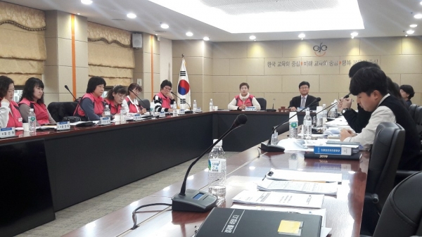 대전교육청, 4분기 산업안전보건위원회 개최