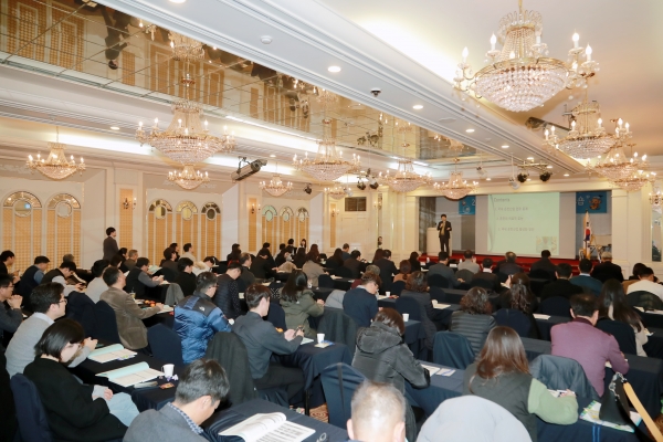 2019 온천산업 활성화 워크숍, 아산시에서 개최