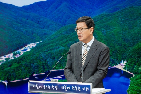 김돈곤 청양군수 12월 언론 정례브리핑