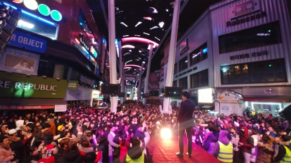 지난 2018 대전스카이로드 카운트다운 페스티벌 모습